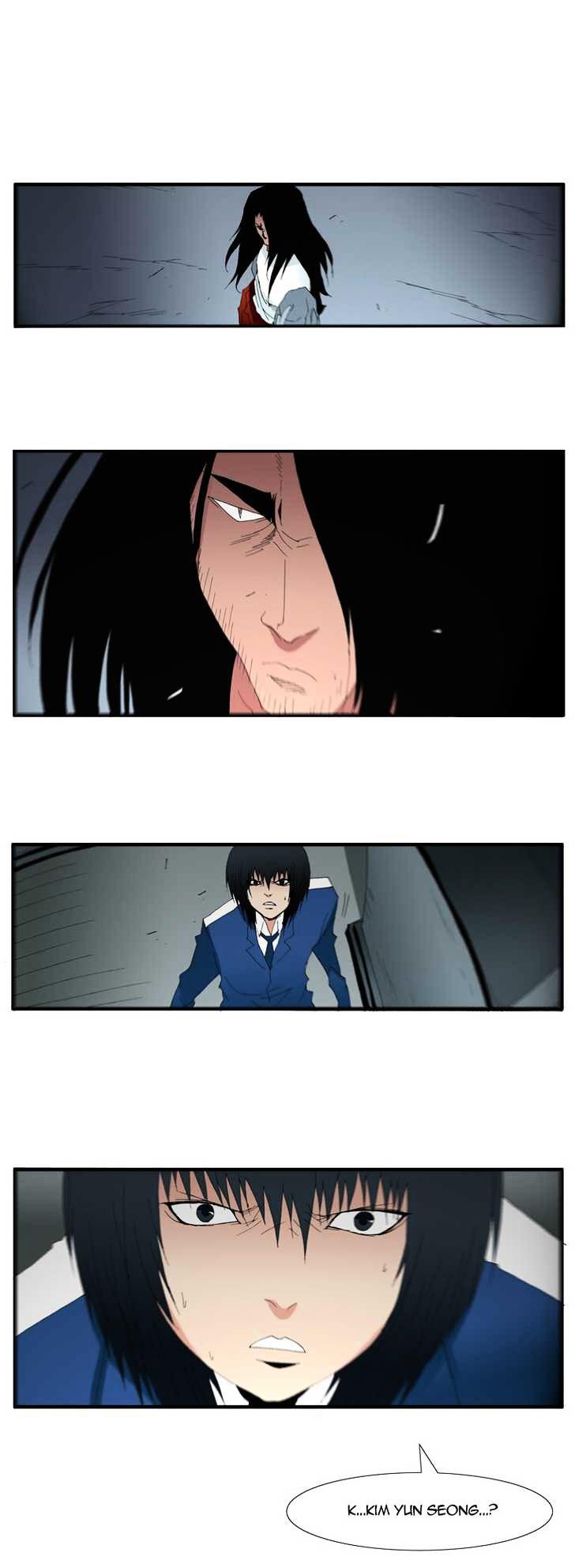 Trace Vol.4 Chapter 113 page 13 - Vol.4 Chapter 113 : Rebellion (28)