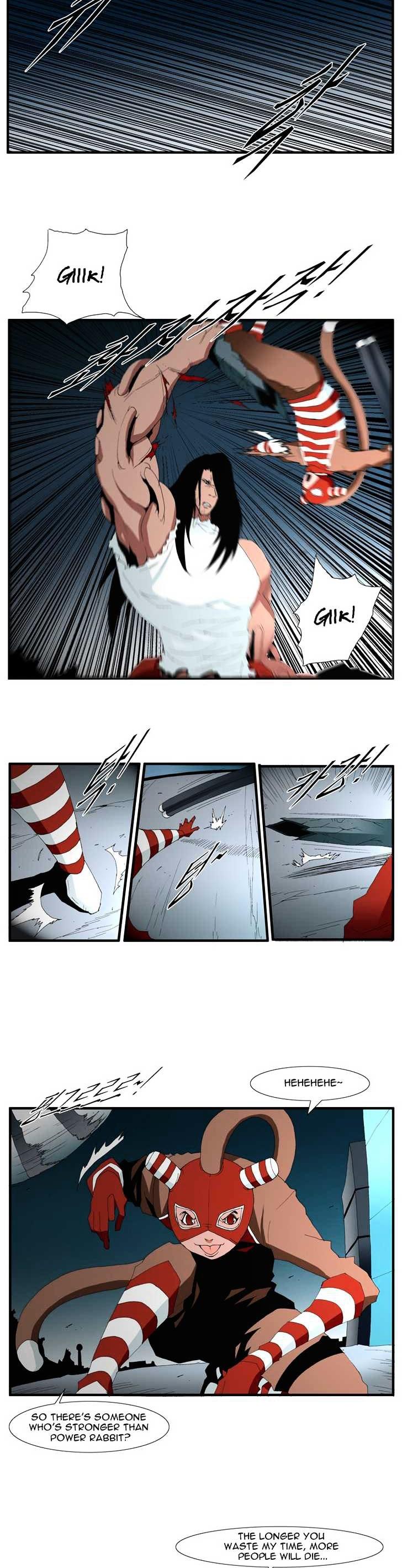 Trace Vol.4 Chapter 113 page 2 - Vol.4 Chapter 113 : Rebellion (28)