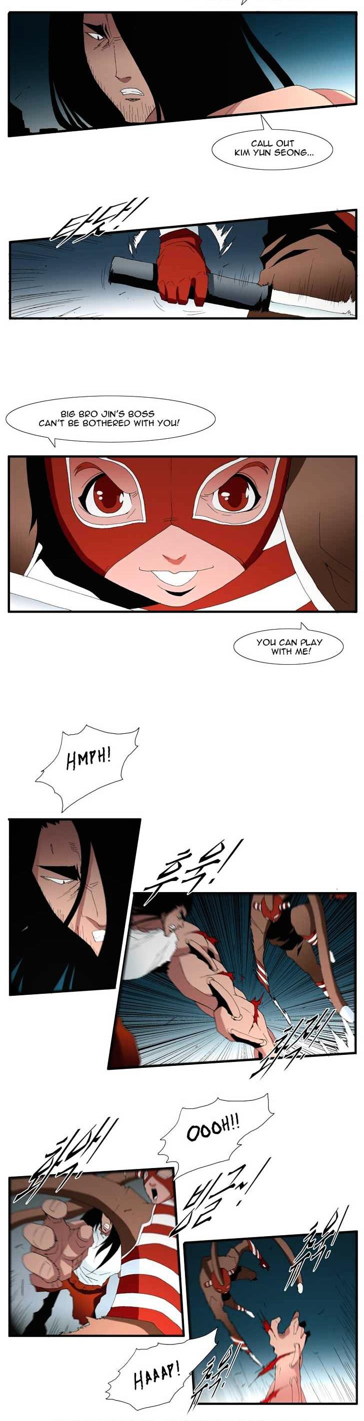 Trace Vol.4 Chapter 113 page 3 - Vol.4 Chapter 113 : Rebellion (28)
