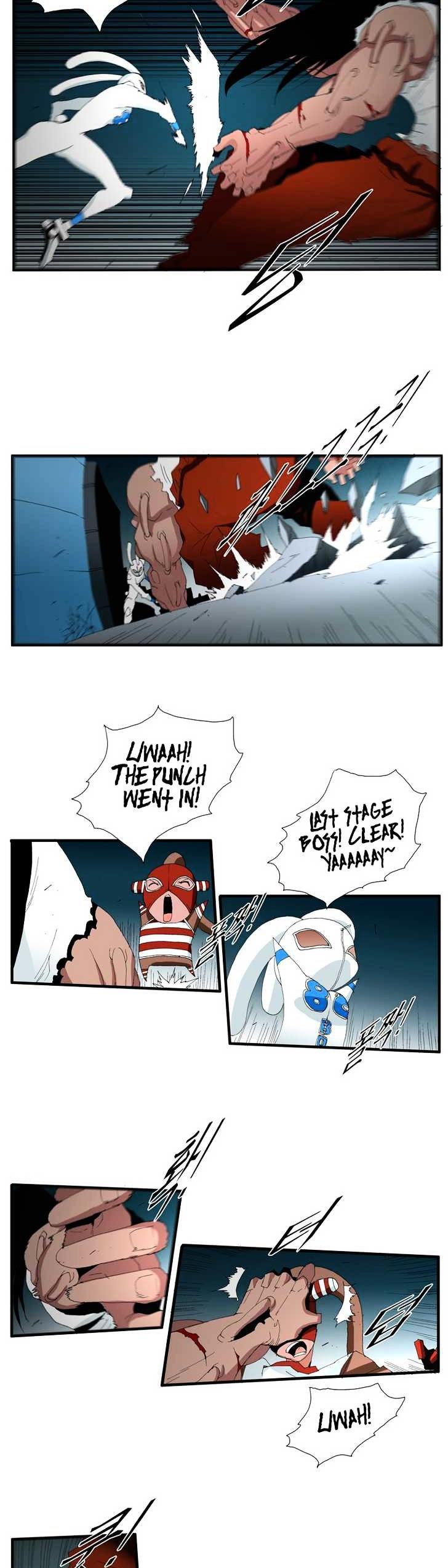 Trace Vol.4 Chapter 113 page 5 - Vol.4 Chapter 113 : Rebellion (28)