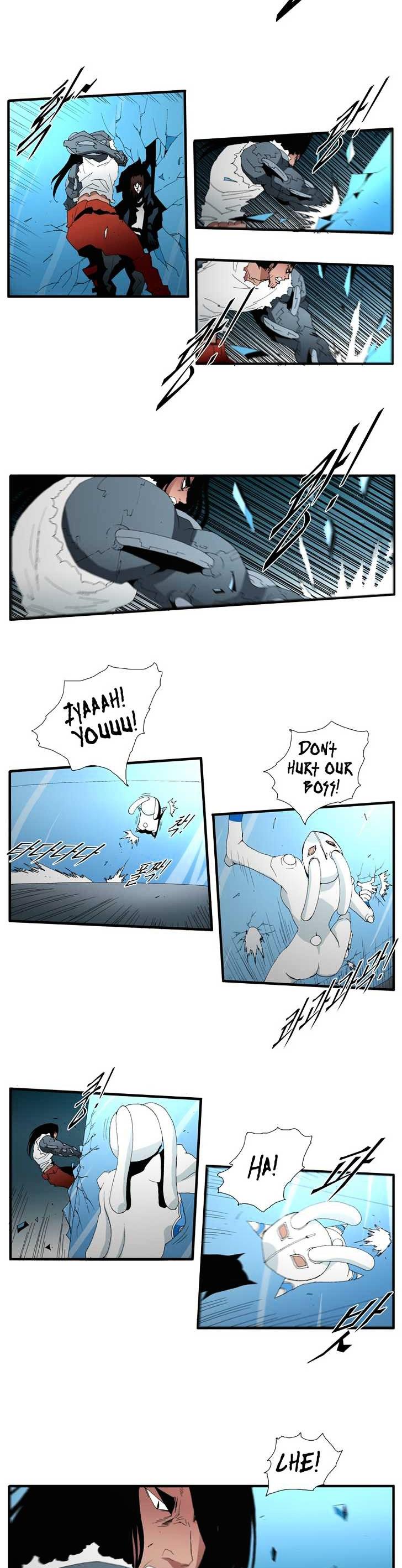 Trace Chapter 4.114 page 11 - Vol.4 Chapter 114 : Rebellion (29)