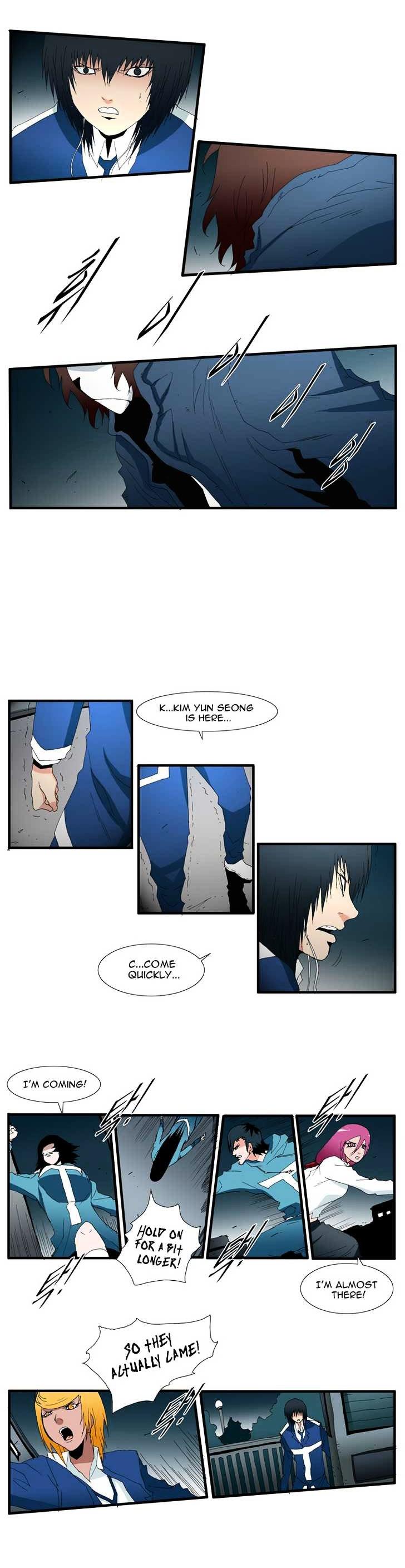 Trace Chapter 4.114 page 2 - Vol.4 Chapter 114 : Rebellion (29)