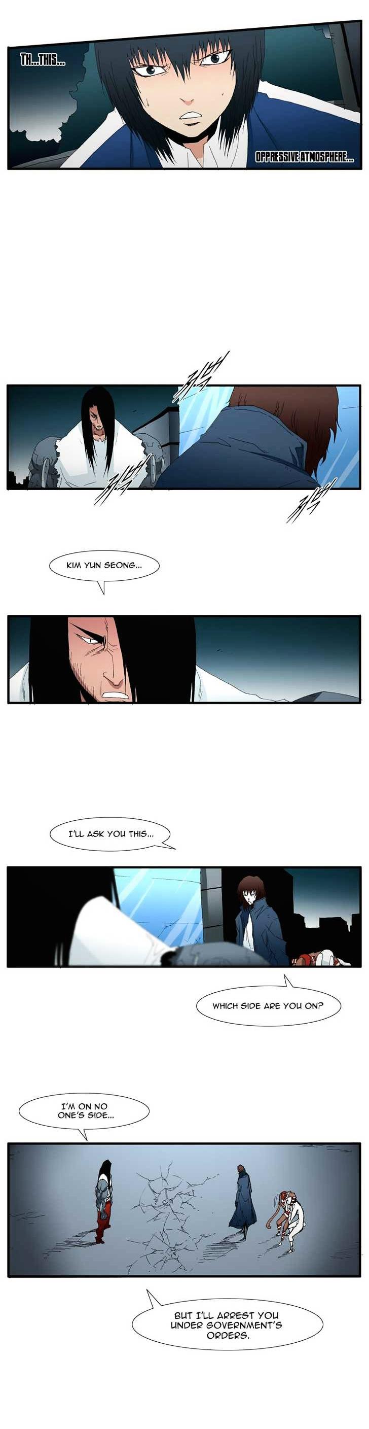 Trace Chapter 4.114 page 3 - Vol.4 Chapter 114 : Rebellion (29)