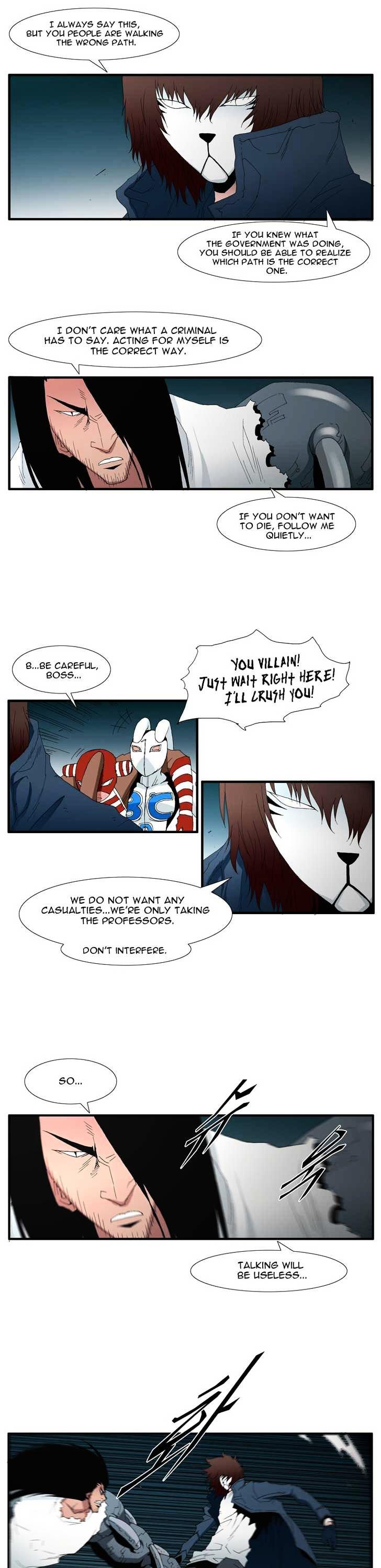 Trace Chapter 4.114 page 4 - Vol.4 Chapter 114 : Rebellion (29)