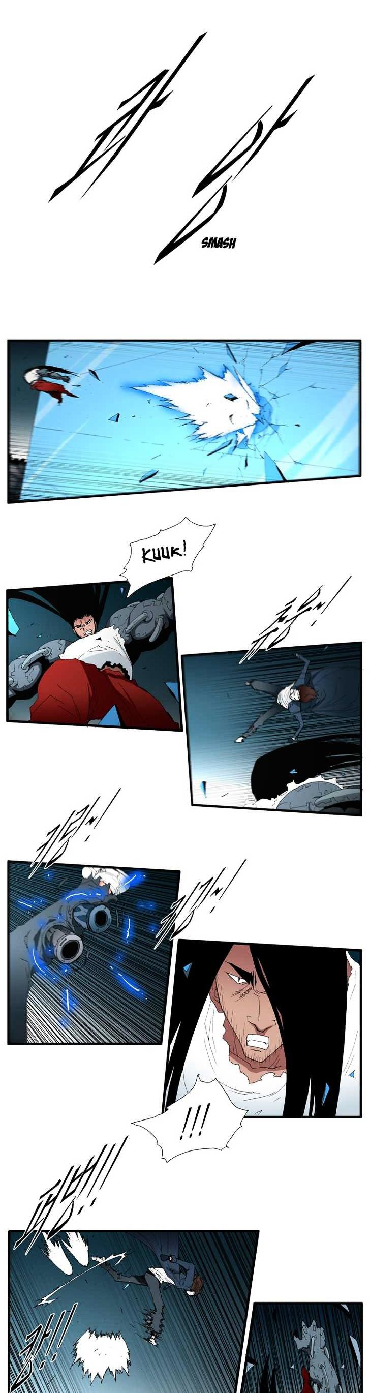 Trace Vol.4 Chapter 115 page 2 - Vol.4 Chapter 115 : Rebellion (30)
