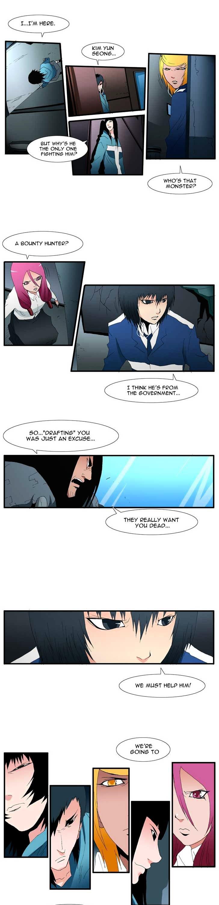 Trace Vol.4 Chapter 115 page 4 - Vol.4 Chapter 115 : Rebellion (30)
