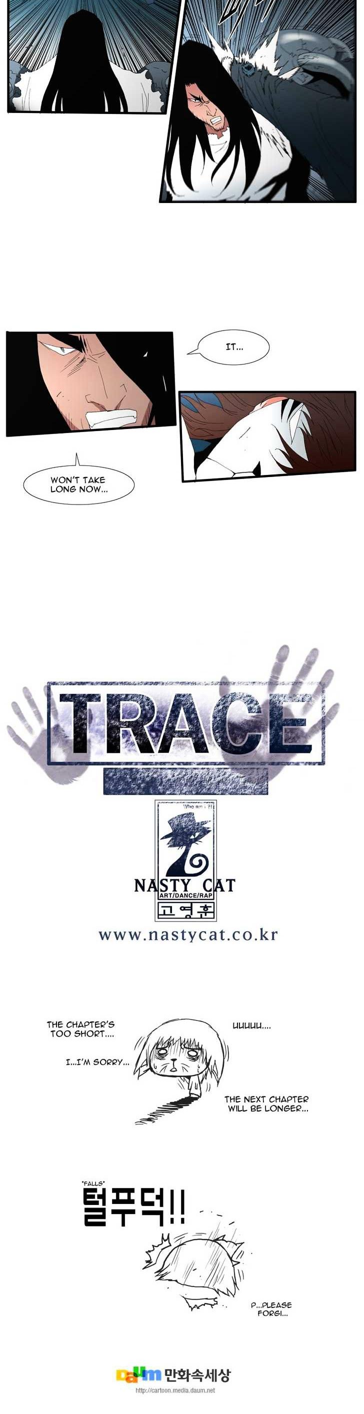 Trace Vol.4 Chapter 115 page 6 - Vol.4 Chapter 115 : Rebellion (30)