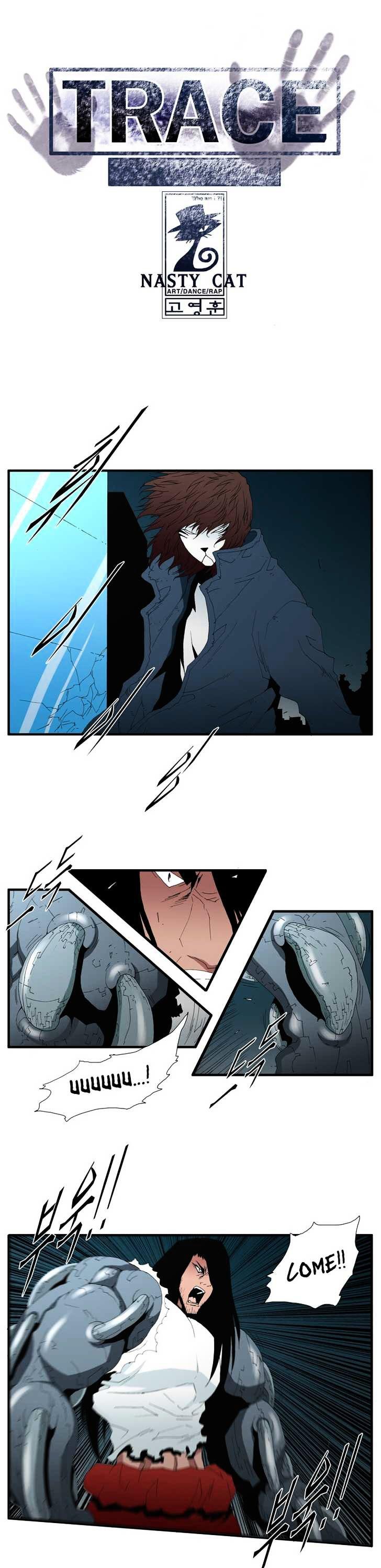 Trace Chapter 4.116 page 1 - Vol.4 Chapter 116 : Rebellion (31)