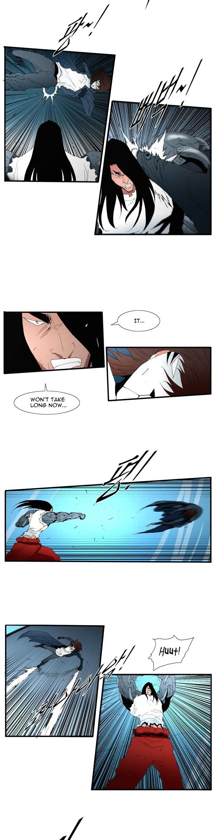 Trace Chapter 4.116 page 2 - Vol.4 Chapter 116 : Rebellion (31)