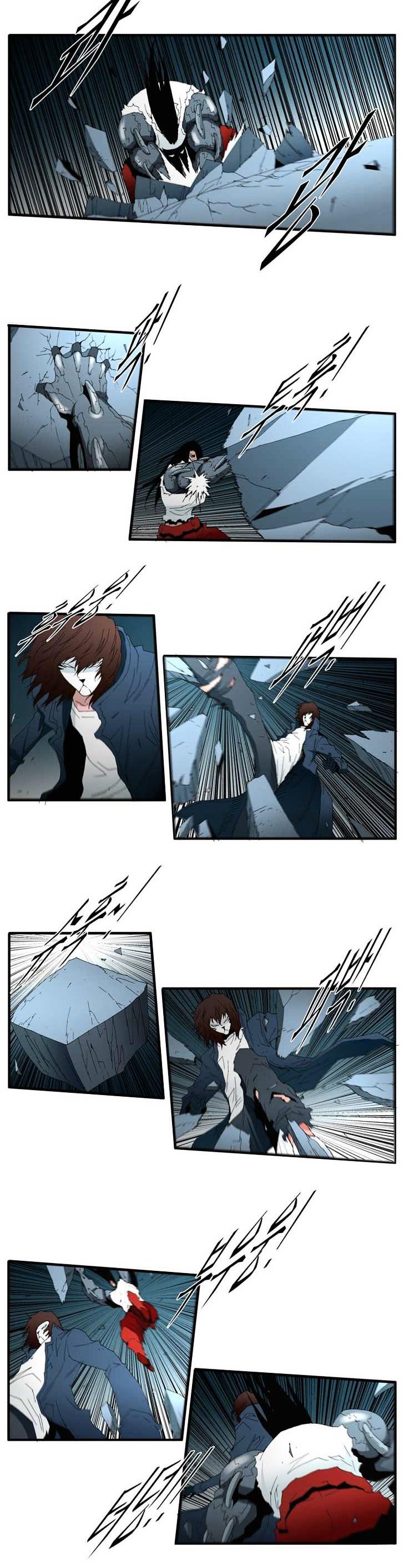 Trace Chapter 4.116 page 3 - Vol.4 Chapter 116 : Rebellion (31)