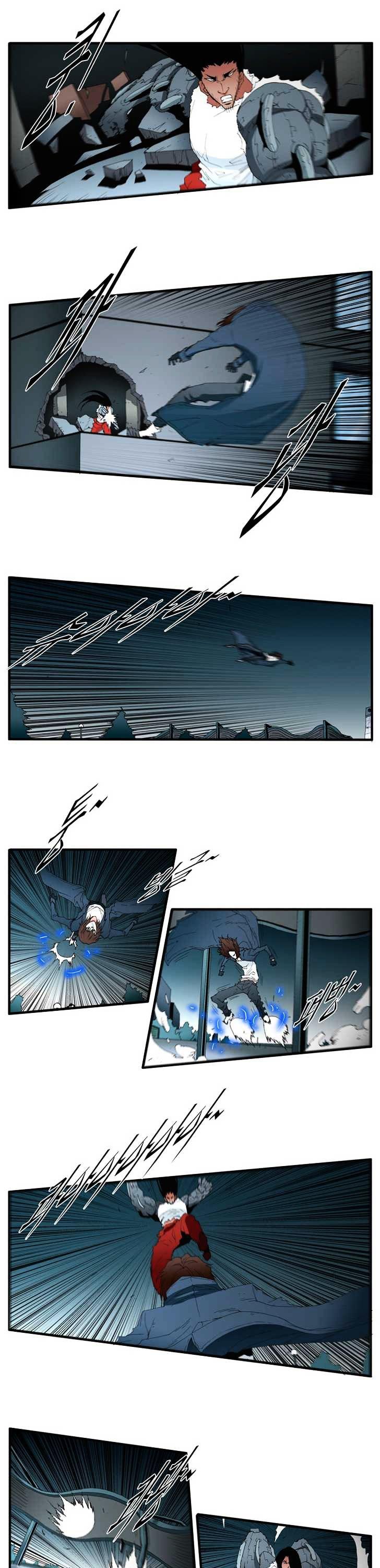 Trace Chapter 4.116 page 7 - Vol.4 Chapter 116 : Rebellion (31)