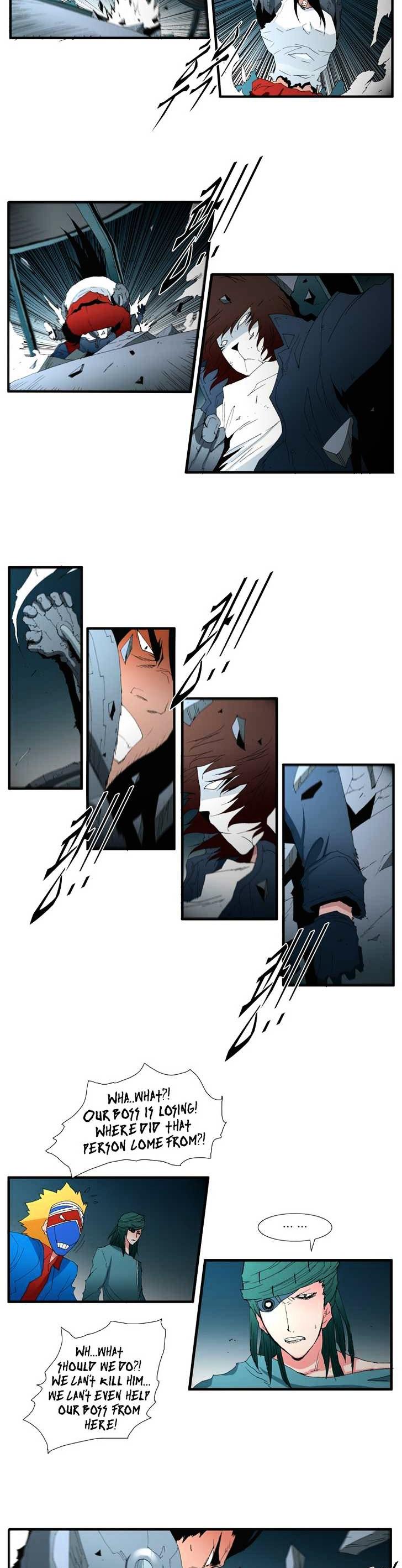 Trace Chapter 4.116 page 8 - Vol.4 Chapter 116 : Rebellion (31)