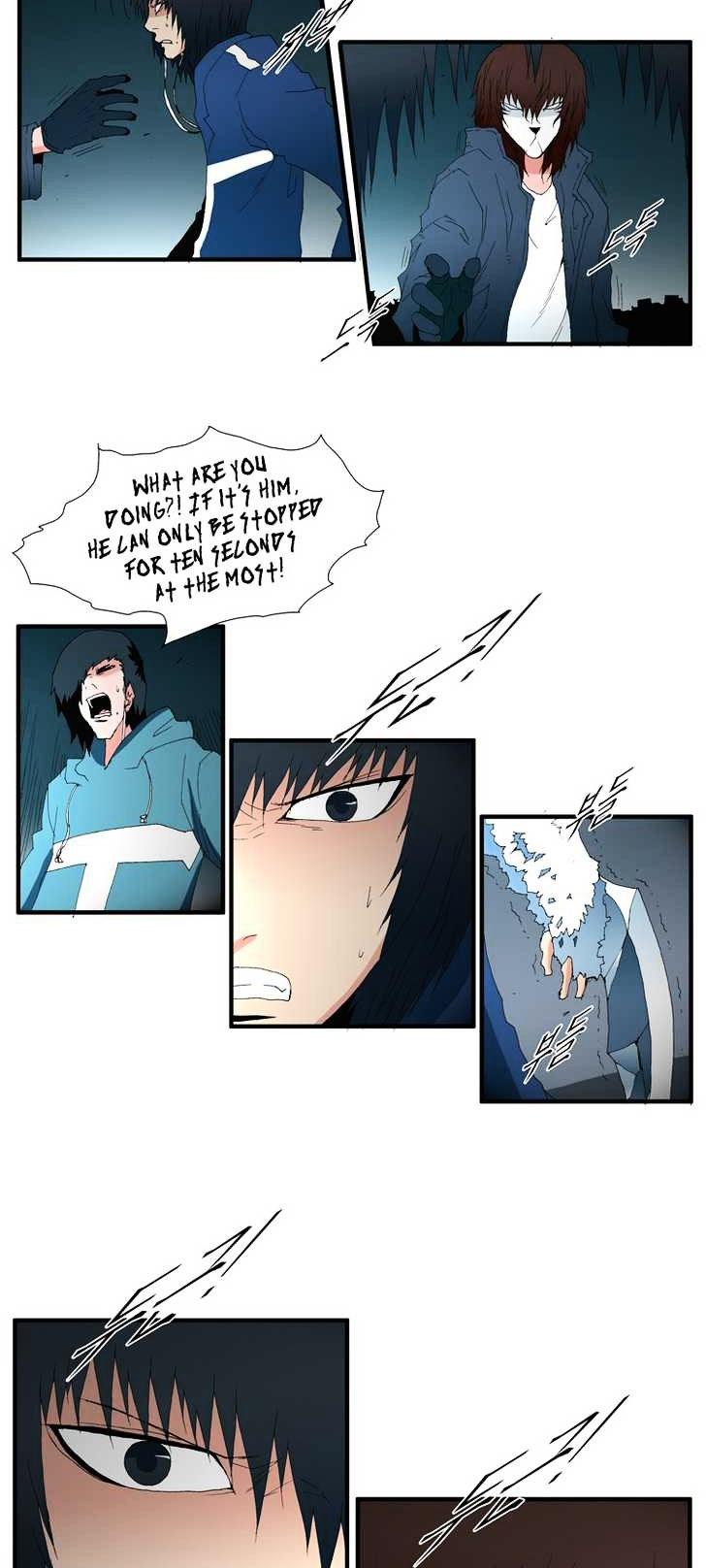 Trace Vol.4 Chapter 117 page 11 - Vol.4 Chapter 117 : Rebellion (32)