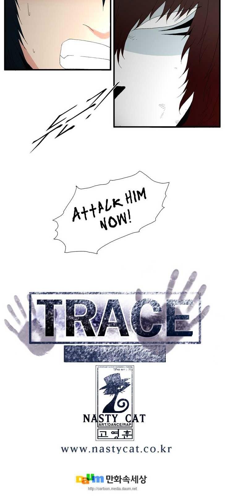 Trace Vol.4 Chapter 117 page 12 - Vol.4 Chapter 117 : Rebellion (32)