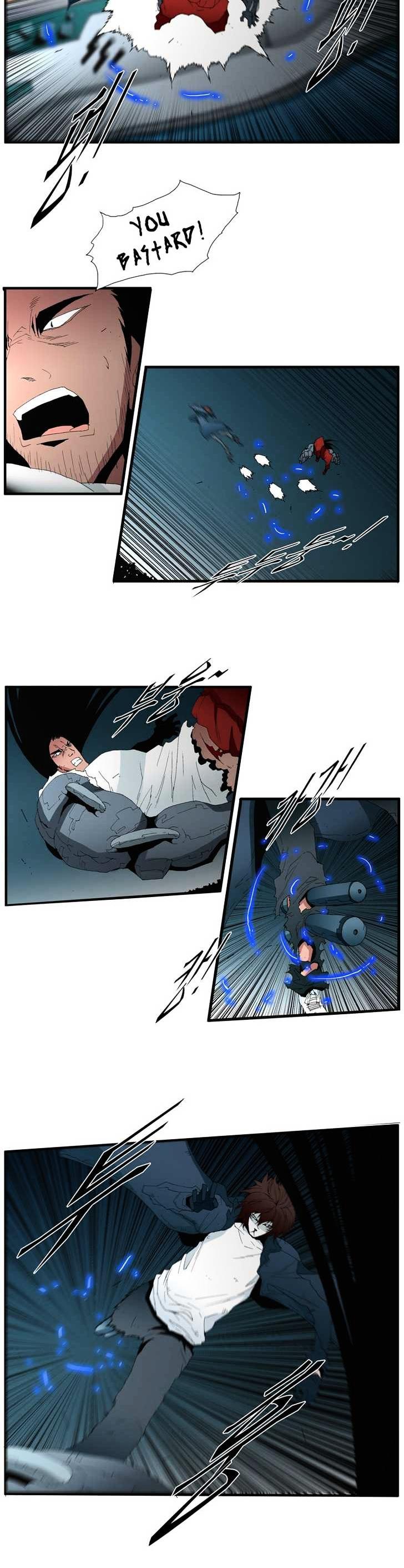Trace Vol.4 Chapter 117 page 6 - Vol.4 Chapter 117 : Rebellion (32)