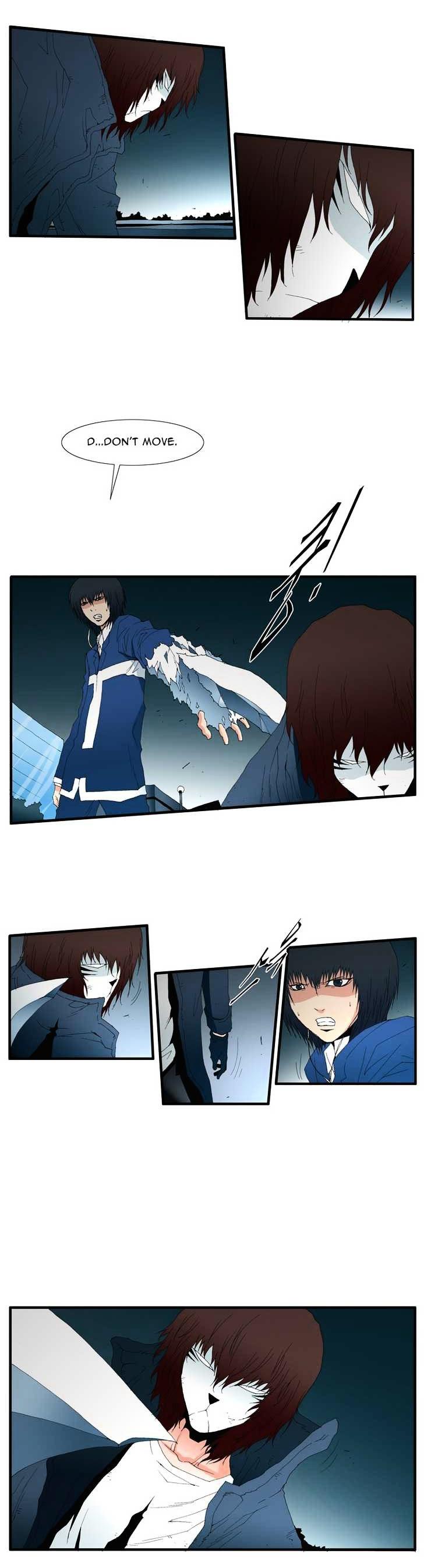 Trace Vol.4 Chapter 117 page 8 - Vol.4 Chapter 117 : Rebellion (32)