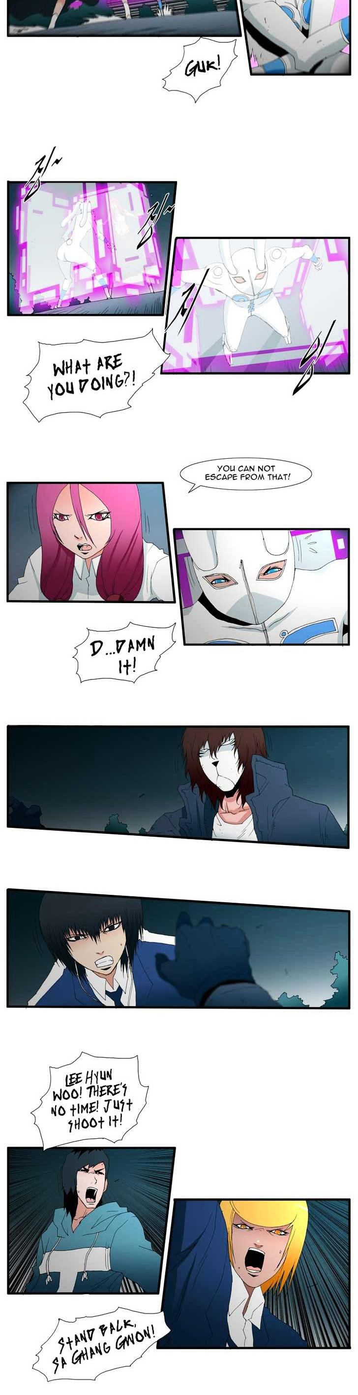 Trace Vol.4 Chapter 118 page 3 - Vol.4 Chapter 118 : Rebellion (33)