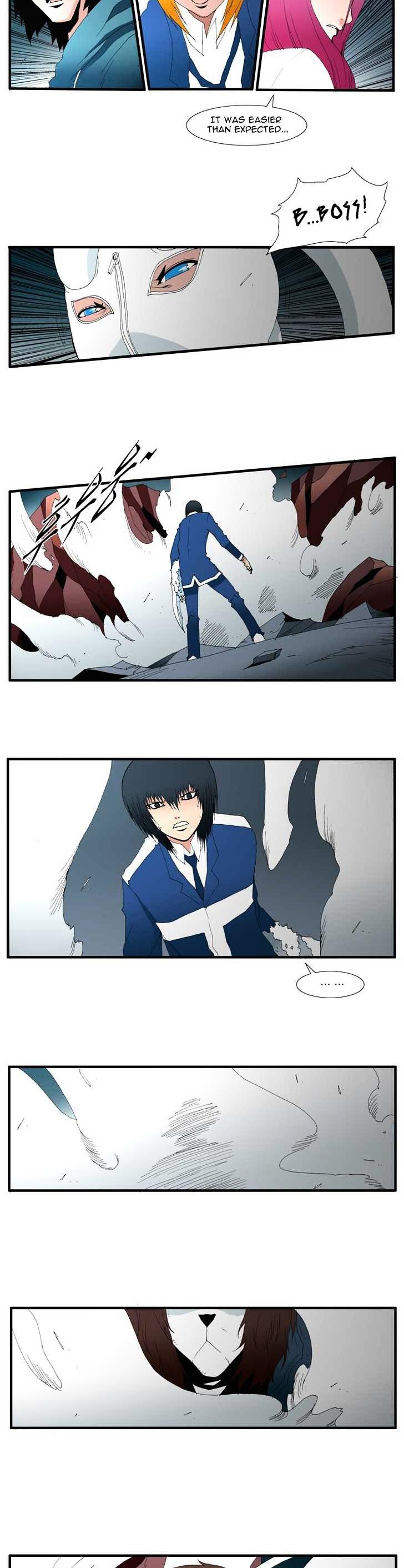 Trace Vol.4 Chapter 118 page 5 - Vol.4 Chapter 118 : Rebellion (33)