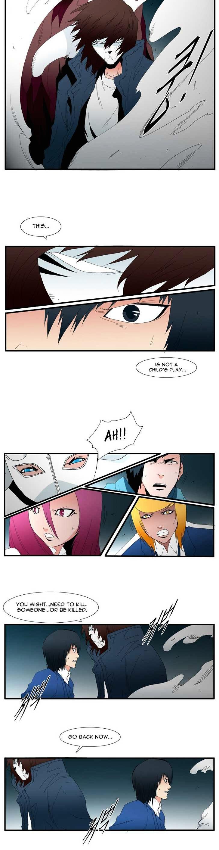 Trace Vol.4 Chapter 118 page 6 - Vol.4 Chapter 118 : Rebellion (33)