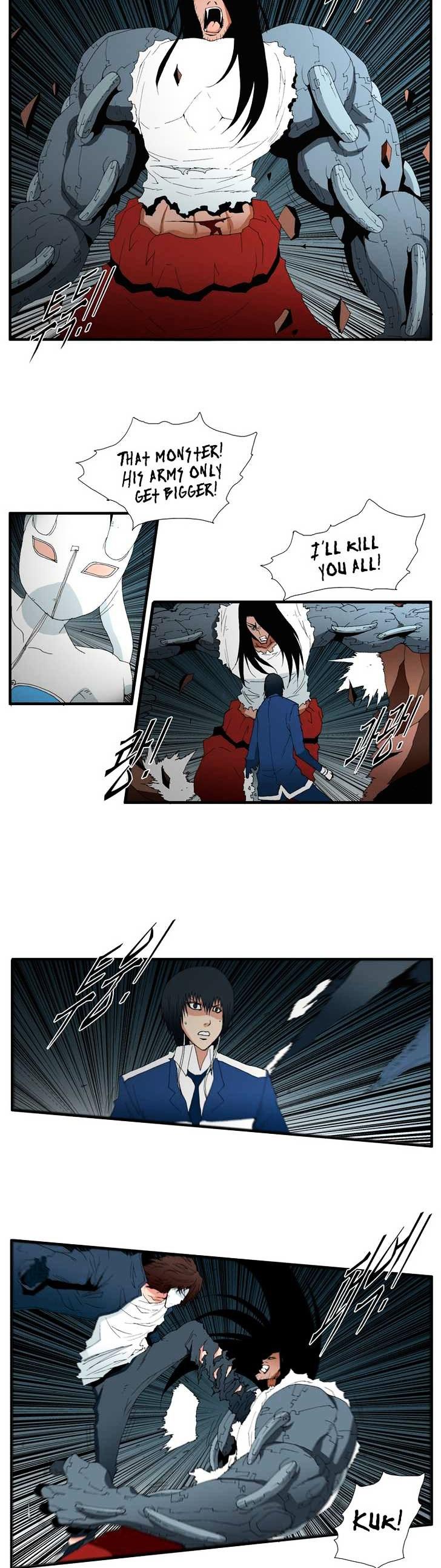 Trace Vol.4 Chapter 119 page 2 - Vol.4 Chapter 119 : Rebellion (34)