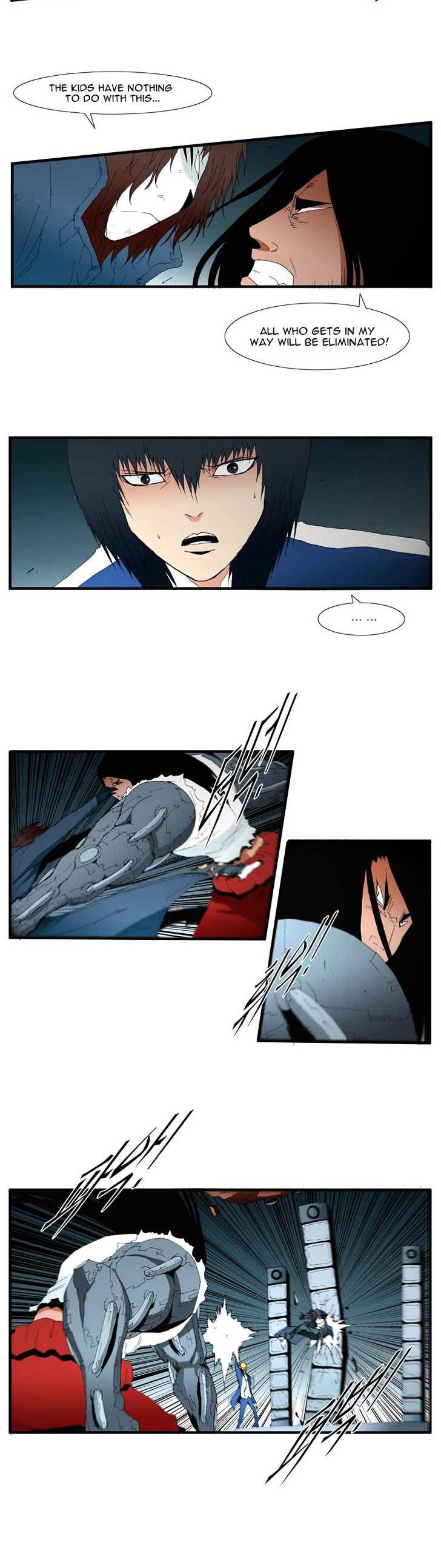 Trace Vol.4 Chapter 119 page 3 - Vol.4 Chapter 119 : Rebellion (34)