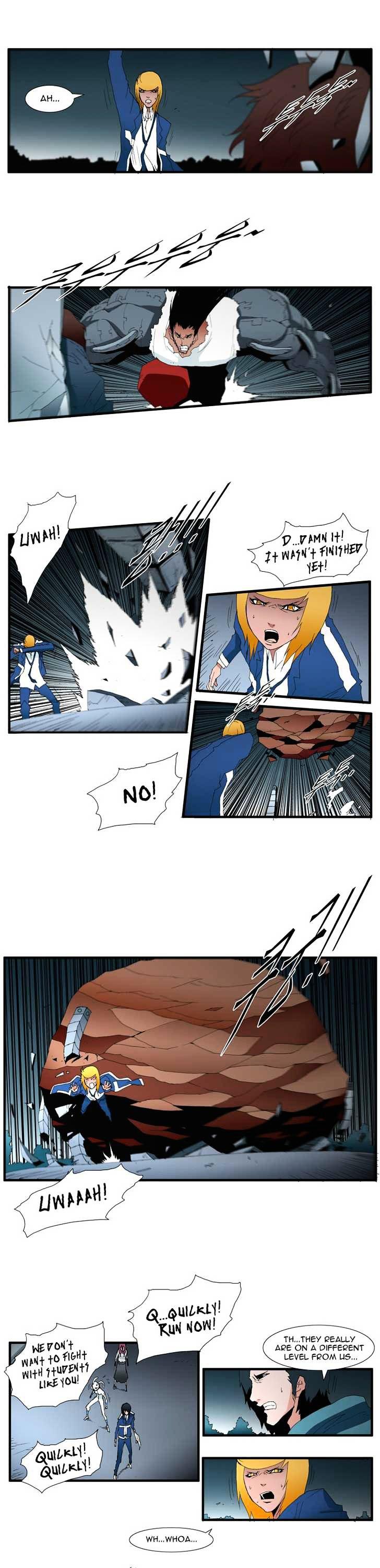 Trace Vol.4 Chapter 119 page 4 - Vol.4 Chapter 119 : Rebellion (34)