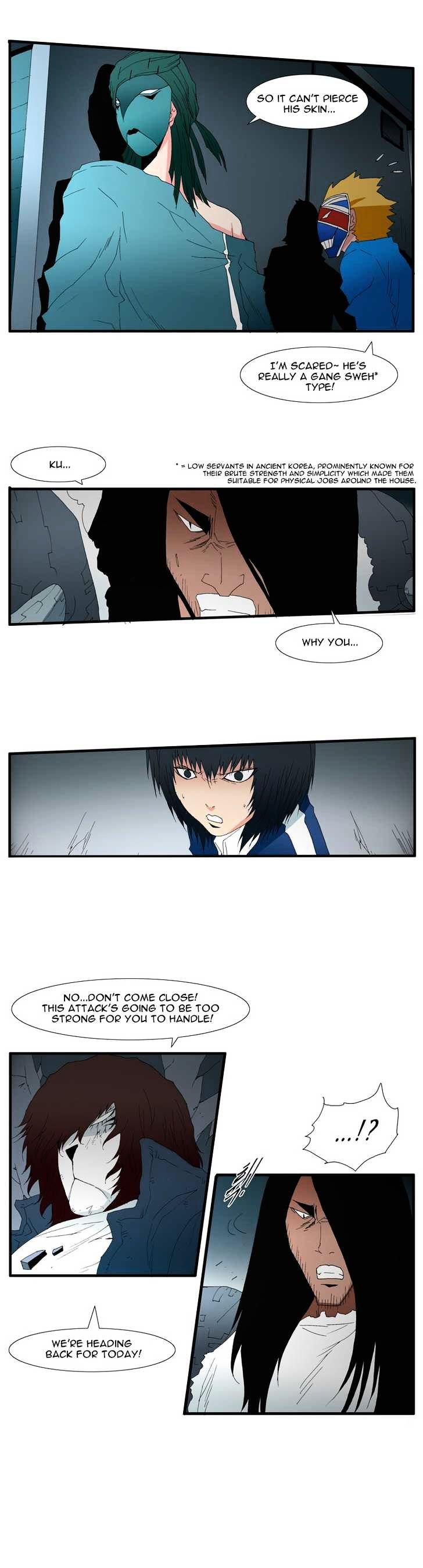 Trace Chapter 4.120 page 3 - Vol.4 Chapter 120 : Rebellion (35)