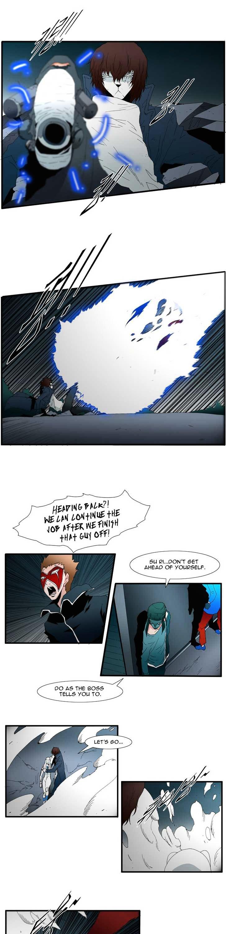Trace Chapter 4.120 page 4 - Vol.4 Chapter 120 : Rebellion (35)