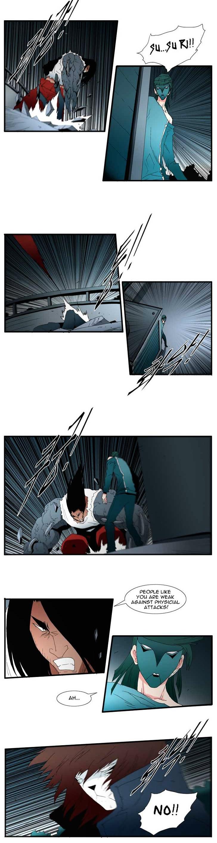Trace Chapter 4.120 page 6 - Vol.4 Chapter 120 : Rebellion (35)