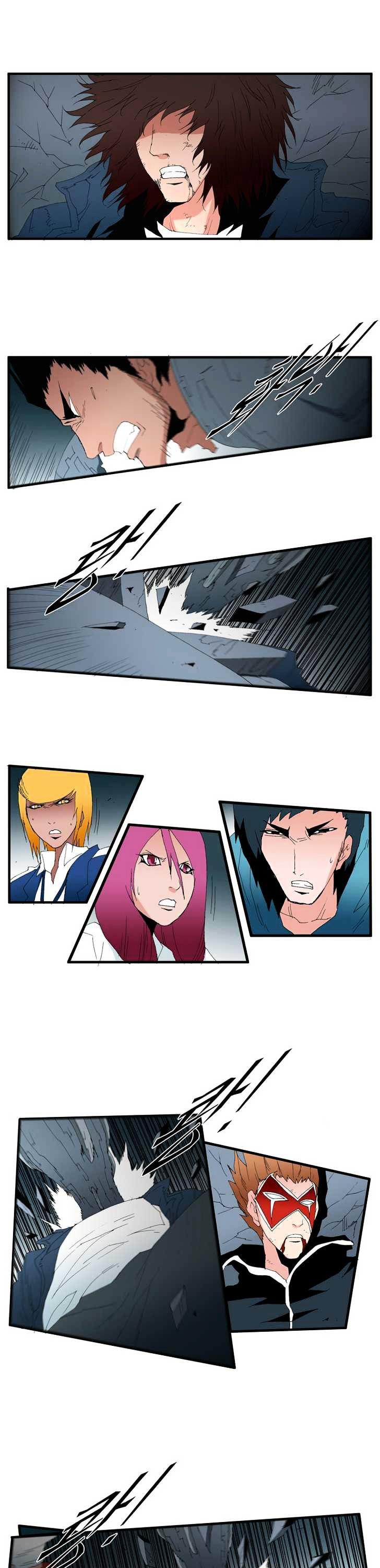Trace Chapter 4.121 page 10 - Vol.4 Chapter 121 : Rebellion (36)