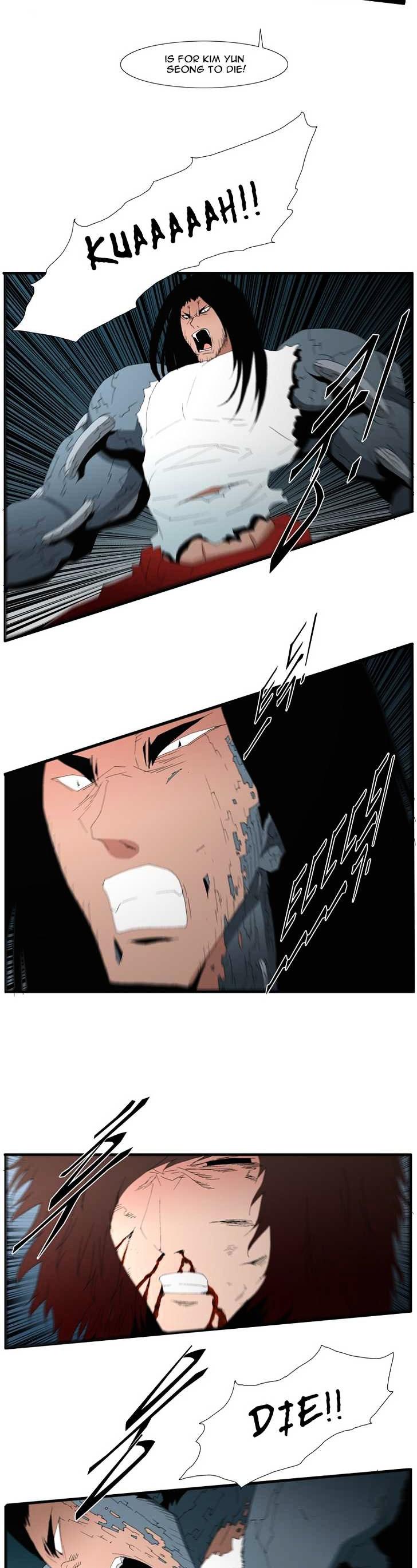Trace Chapter 4.121 page 14 - Vol.4 Chapter 121 : Rebellion (36)