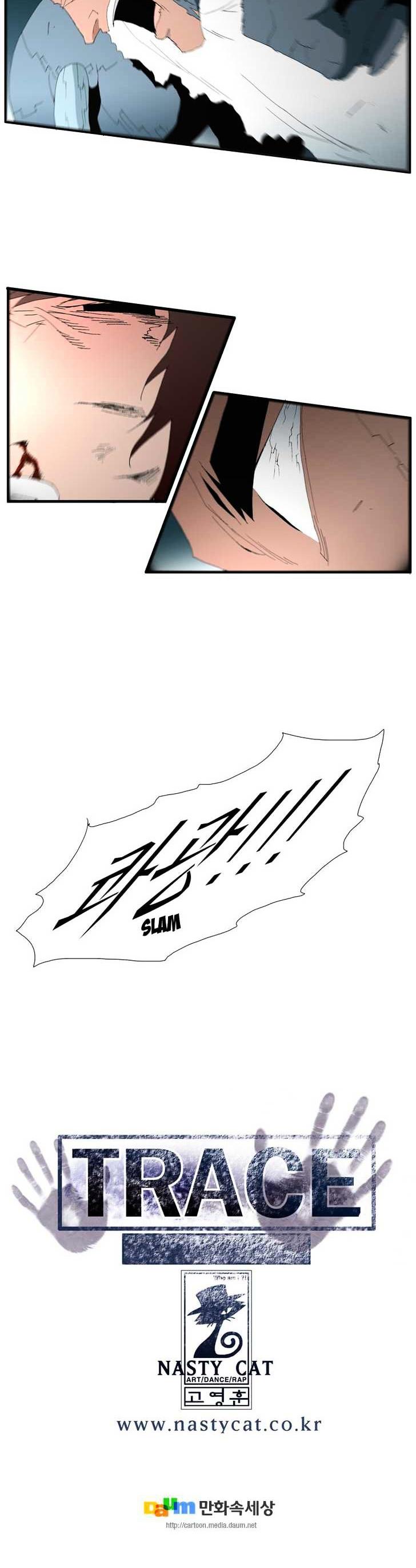 Trace Chapter 4.121 page 15 - Vol.4 Chapter 121 : Rebellion (36)