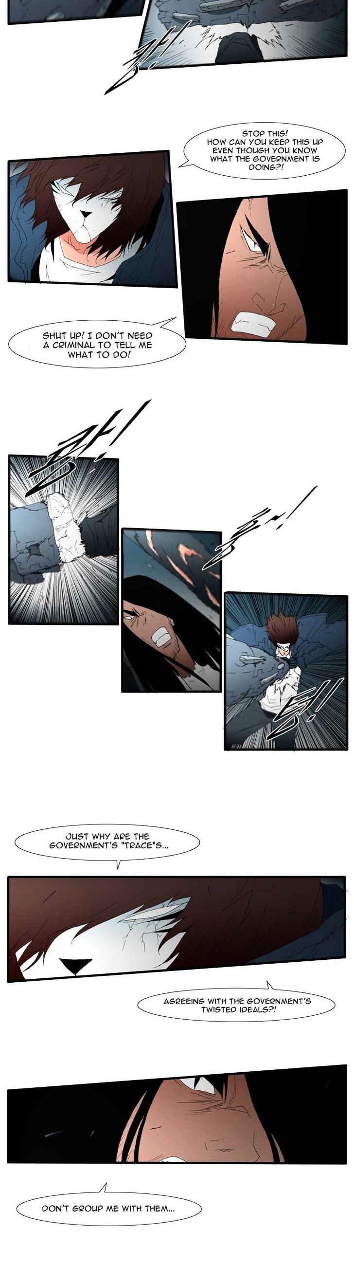 Trace Chapter 4.121 page 3 - Vol.4 Chapter 121 : Rebellion (36)