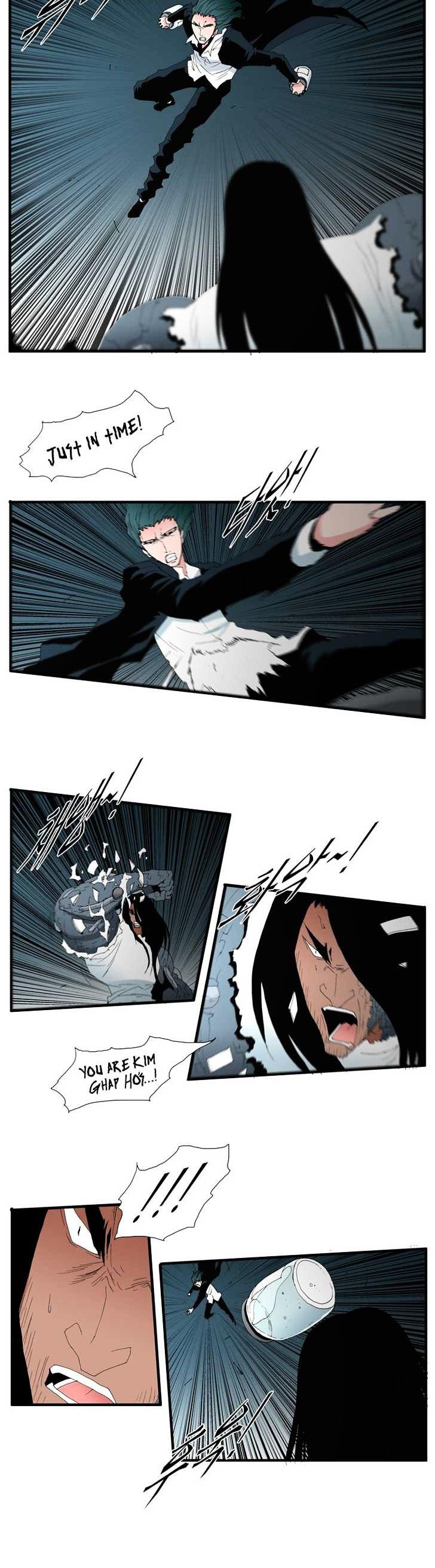 Trace Chapter 4.122 page 3 - Vol.4 Chapter 122 : Rebellion (37)