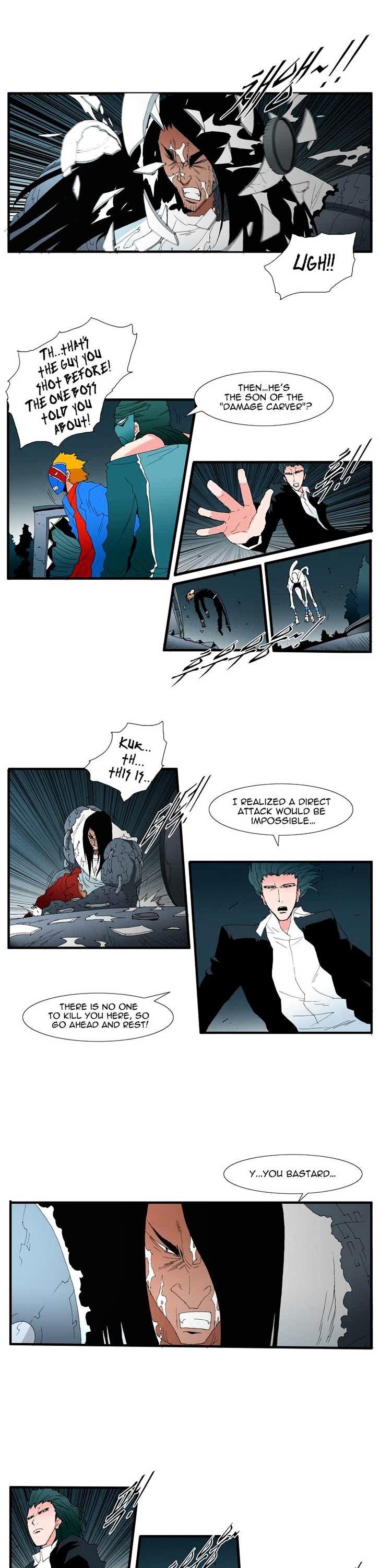 Trace Chapter 4.122 page 4 - Vol.4 Chapter 122 : Rebellion (37)