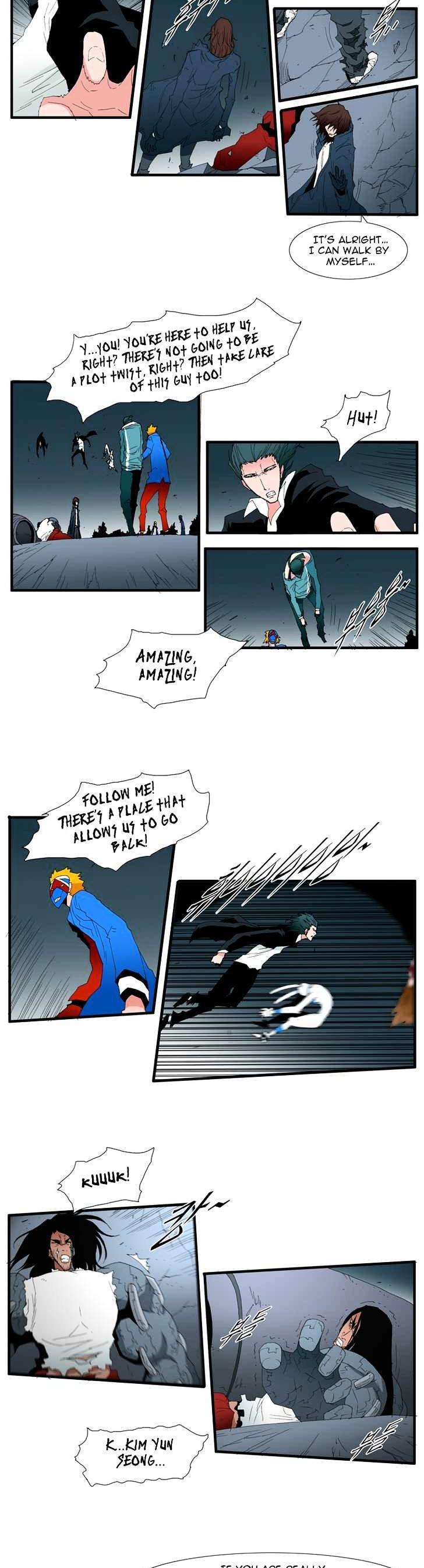 Trace Chapter 4.122 page 5 - Vol.4 Chapter 122 : Rebellion (37)