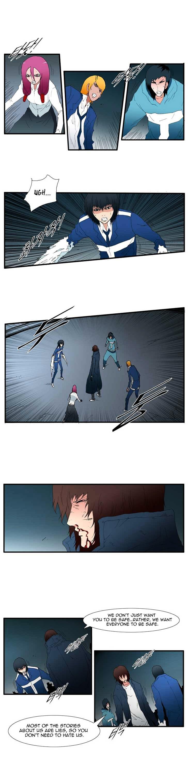 Trace Chapter 4.122 page 7 - Vol.4 Chapter 122 : Rebellion (37)