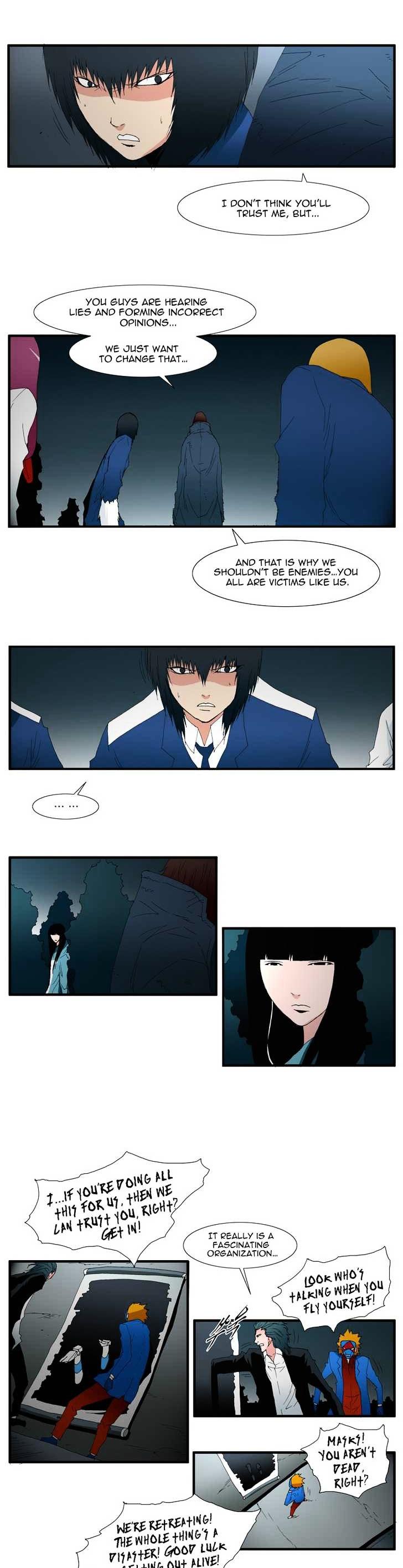 Trace Chapter 4.122 page 8 - Vol.4 Chapter 122 : Rebellion (37)