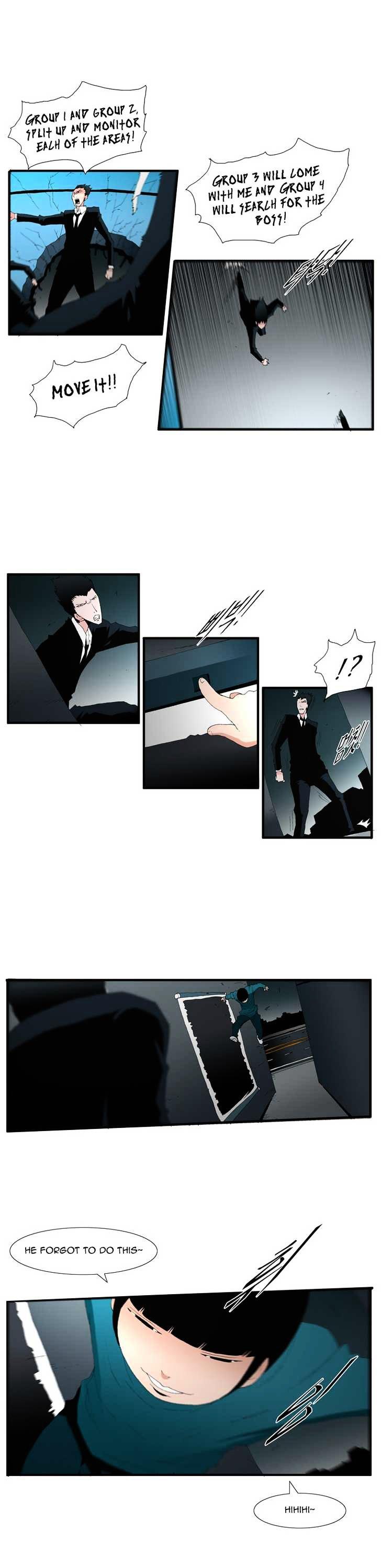 Trace Vol.4 Chapter 123 page 10 - Vol.4 Chapter 123 : Rebellion (38)