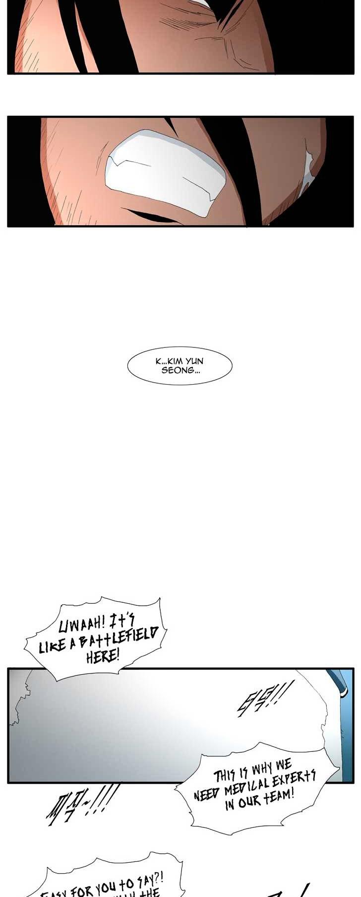 Trace Vol.4 Chapter 123 page 14 - Vol.4 Chapter 123 : Rebellion (38)