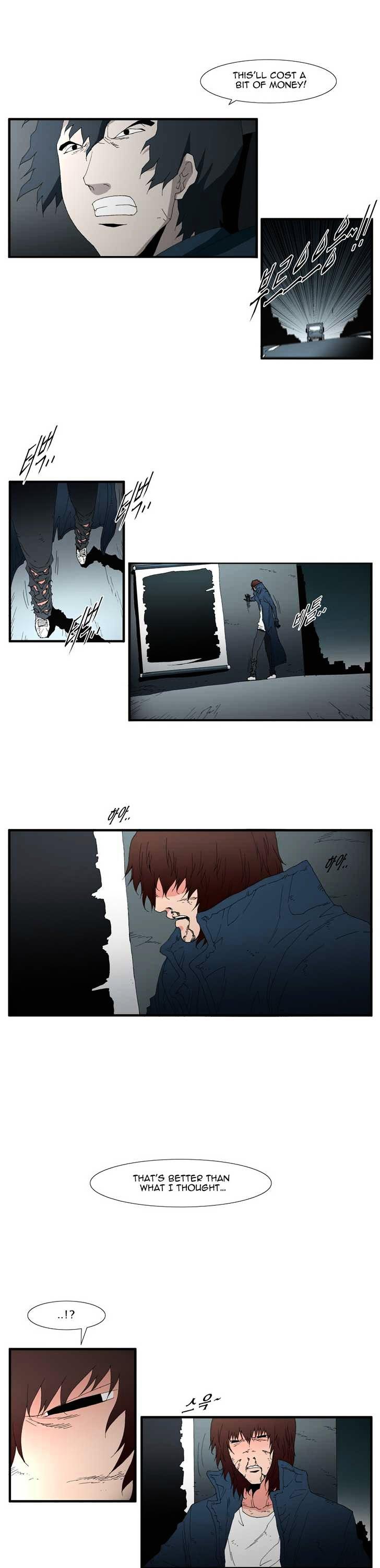 Trace Vol.4 Chapter 123 page 4 - Vol.4 Chapter 123 : Rebellion (38)