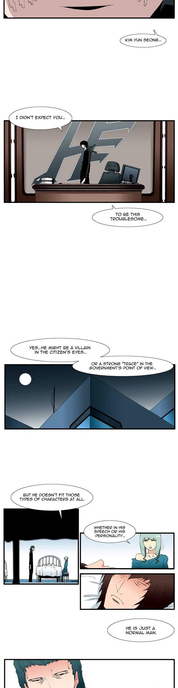 Trace Chapter 4.124 page 11 - Vol.4 Chapter 124 : Rebellion (39)
