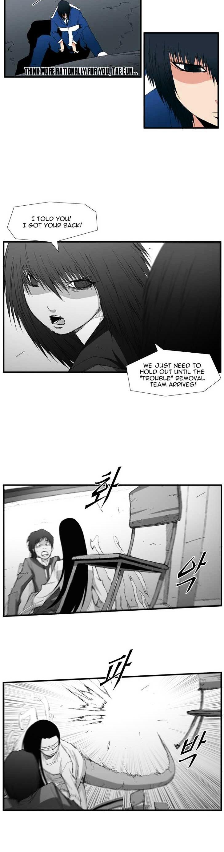 Trace Chapter 4.124 page 6 - Vol.4 Chapter 124 : Rebellion (39)