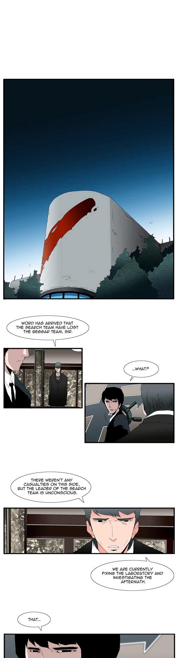 Trace Chapter 4.124 page 8 - Vol.4 Chapter 124 : Rebellion (39)