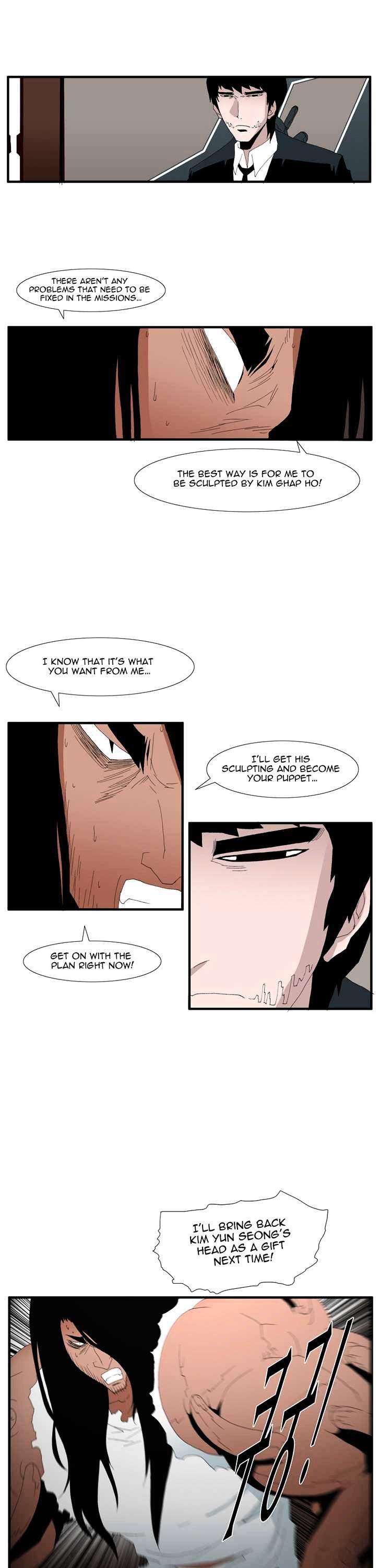 Trace Chapter 4.125 page 10 - Vol.4 Chapter 125 : Rebellion (40)
