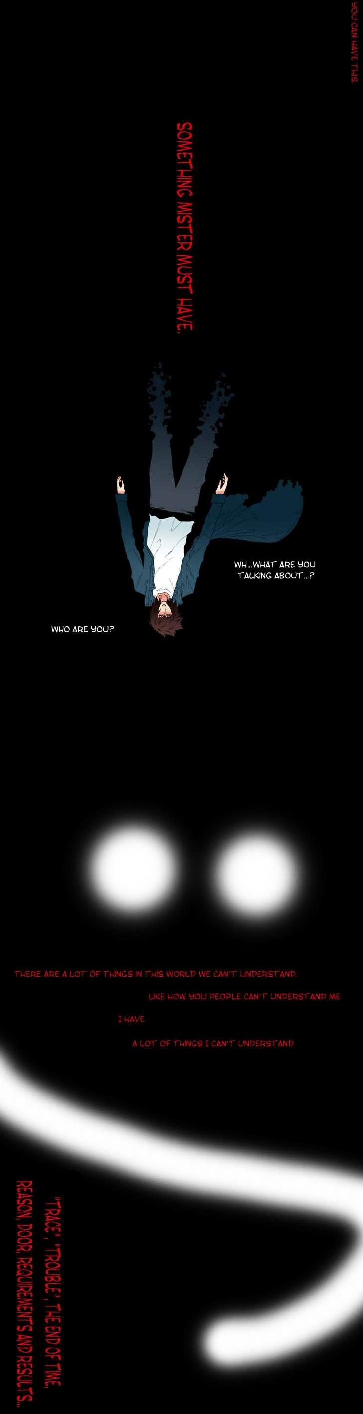 Trace Chapter 4.125 page 12 - Vol.4 Chapter 125 : Rebellion (40)