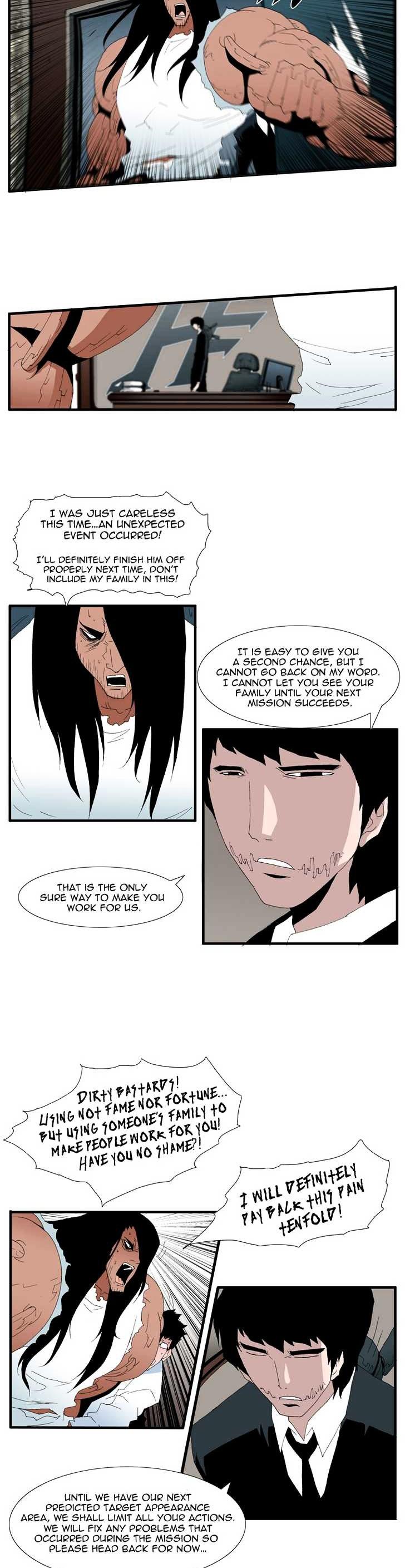 Trace Chapter 4.125 page 8 - Vol.4 Chapter 125 : Rebellion (40)