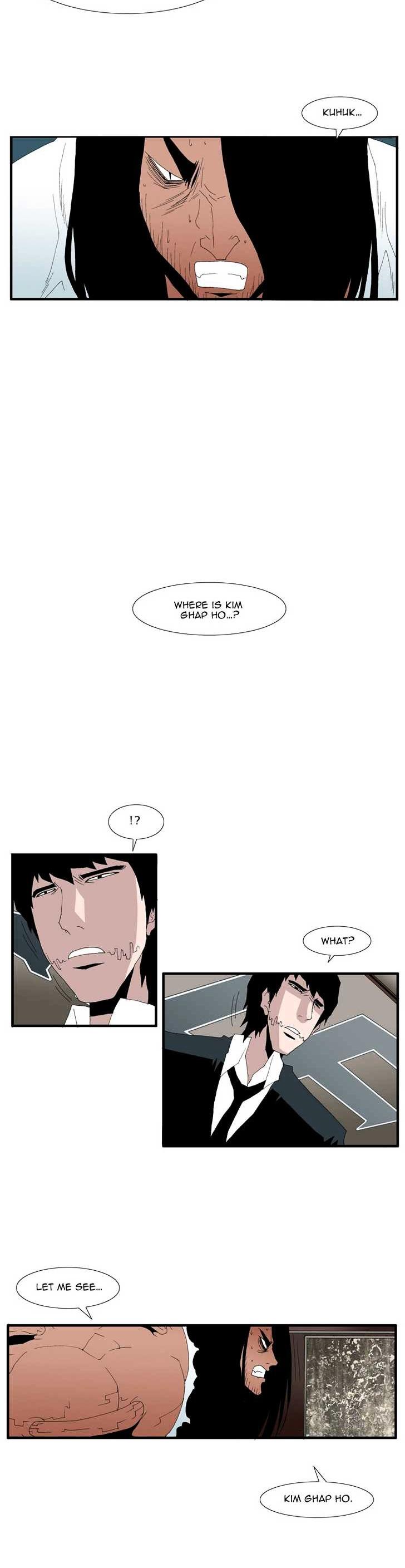 Trace Chapter 4.125 page 9 - Vol.4 Chapter 125 : Rebellion (40)