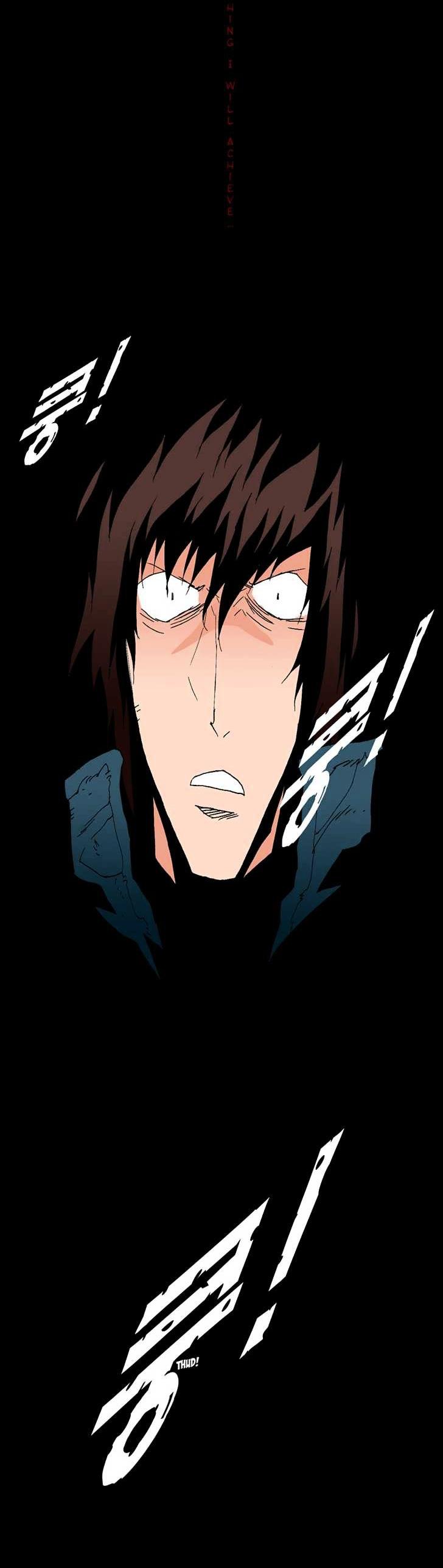 Trace Chapter 4.126 page 3 - Vol.4 Chapter 126 : Rebellion (41)