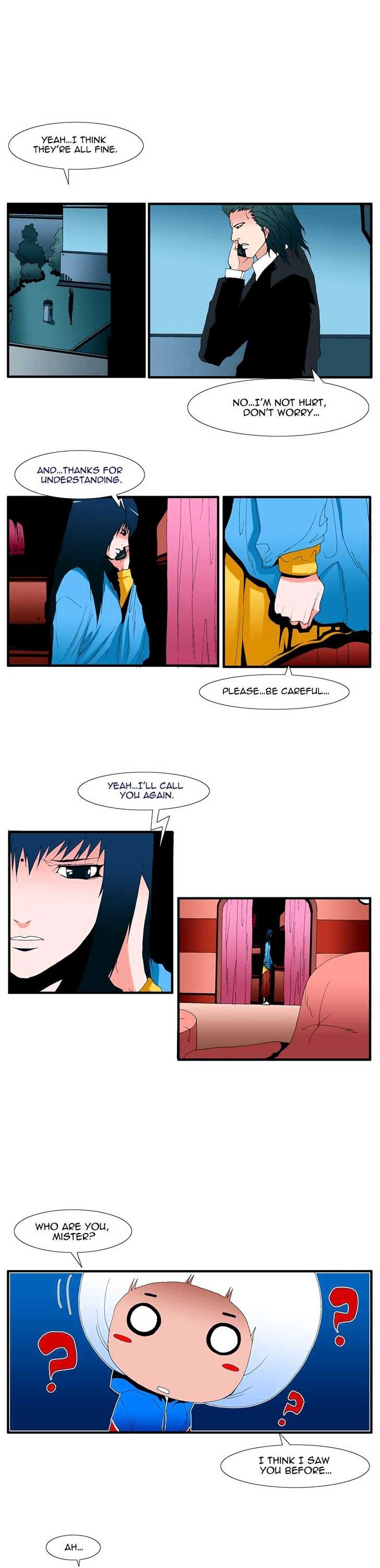 Trace Chapter 4.126 page 7 - Vol.4 Chapter 126 : Rebellion (41)